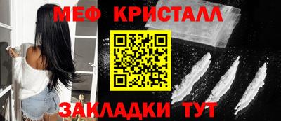2c-b Чебоксары