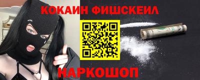 мдпв Чебаркуль