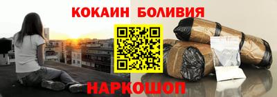 мдпв Чебаркуль