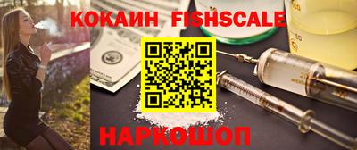 кокс Чапаевск