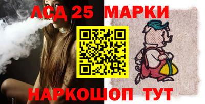 кокс Чапаевск
