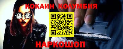 мдпв Чебаркуль