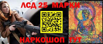 герыч Шебекино