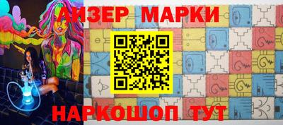 2c-b Чебоксары