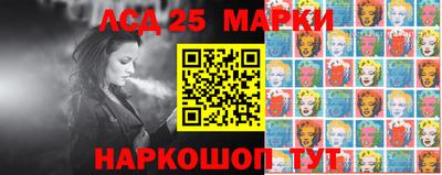 2c-b Чебоксары