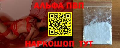 2c-b Чебоксары