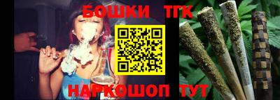 мдпв Чебаркуль