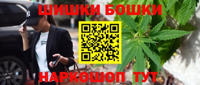 2c-b Чебоксары
