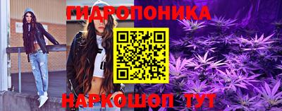 мдпв Чебаркуль