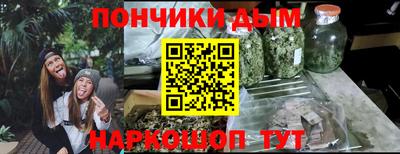 2c-b Чебоксары