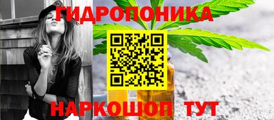 2c-b Чебоксары