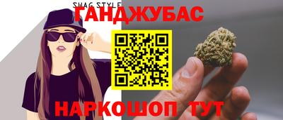 мдпв Чебаркуль