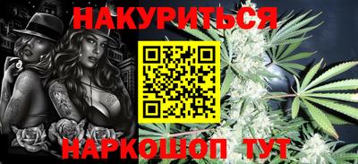 кокс Чапаевск