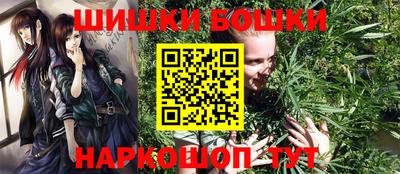 кокс Чапаевск