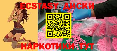 2c-b Чебоксары