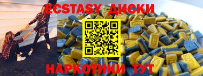 2c-b Чебоксары