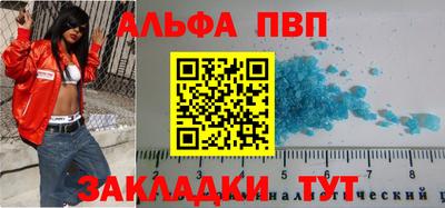мдпв Чебаркуль