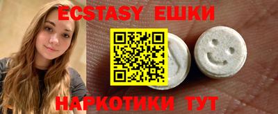 мдпв Чебаркуль