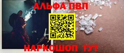 2c-b Чебоксары