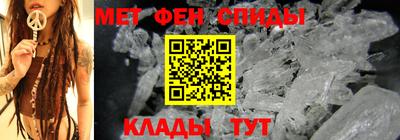 мдпв Чебаркуль