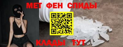 кокс Чапаевск