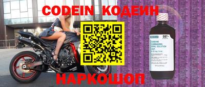 мдпв Чебаркуль