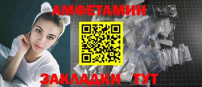 2c-b Чебоксары