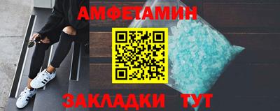 2c-b Чебоксары