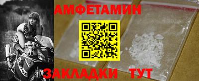 мдпв Чебаркуль