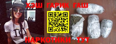 кокс Чапаевск