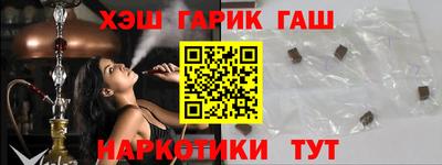 кокс Чапаевск