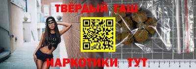 кокс Чапаевск