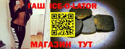 кокс Чапаевск