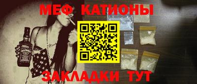 кокс Чапаевск