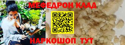 2c-b Чебоксары